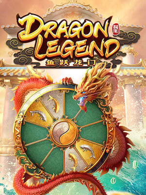 grand-889 เกมสล็อต ฝากถอน ออโต้ บาทเดียวก็เล่นได้ dragon-legend
